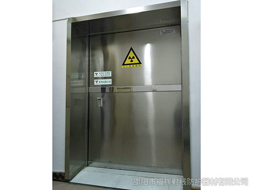 電動(dòng)防護(hù)鉛門(mén)-3 電動(dòng)防護(hù)鉛門(mén)-3