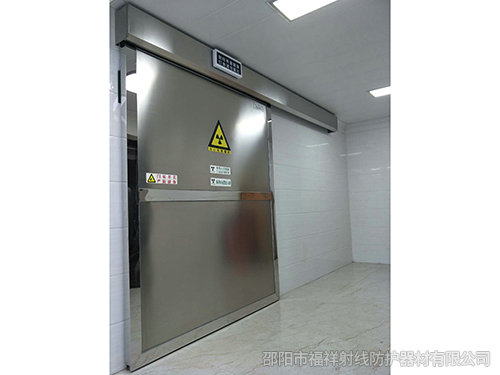 電動(dòng)防護(hù)鉛門(mén)-6 電動(dòng)防護(hù)鉛門(mén)-6