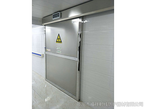 電動(dòng)防護(hù)鉛門(mén)-5 電動(dòng)防護(hù)鉛門(mén)-5