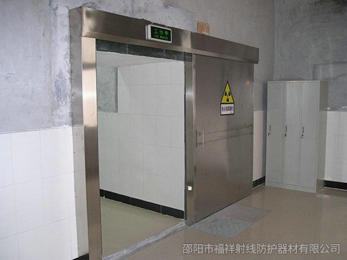 手動(dòng)防護(hù)鉛門(mén)-1 手動(dòng)防護(hù)鉛門(mén)-1