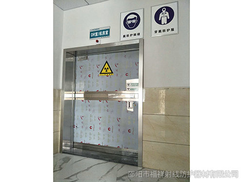 手動(dòng)防護(hù)鉛門(mén)-5 手動(dòng)防護(hù)鉛門(mén)-5