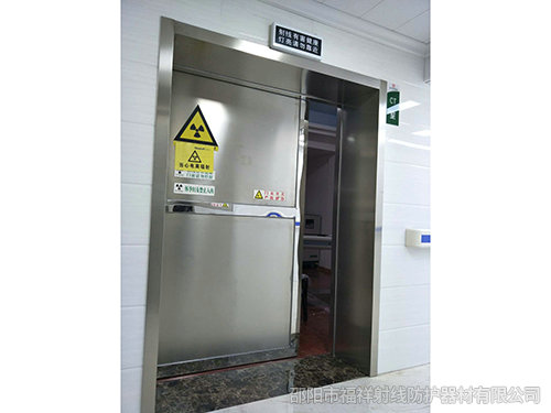 手動(dòng)防護(hù)鉛門(mén)-3 手動(dòng)防護(hù)鉛門(mén)-3